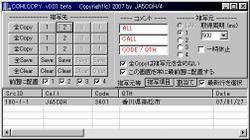 Cqhlcopy_1_6 Cqhlcopy_1_6