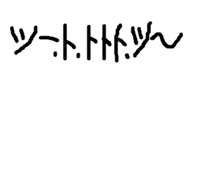 Cocolog_oekaki_2008_10_11_09_01