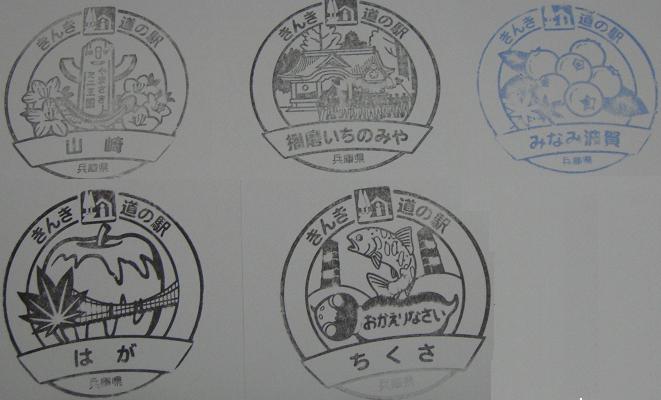 Jcc2728rsall_20081213